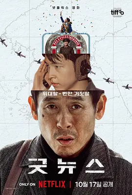 久久国产网站